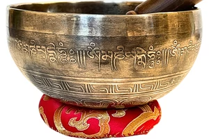682-tibeti-mantras-hangtal-piros-brokattal