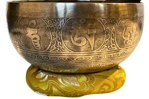 818-tibeti-mantras-hangtal-sarga-brokattal