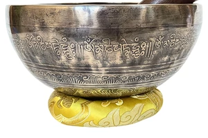 1002-gramm-manjushri-tibeti-mantras-hangtal-sarga-brokattal