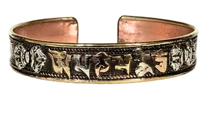 mantra-karperec-unisex-rez