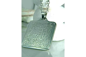 guru-rinpoche-pecset-medal-orvosi-fem-nyaklanc