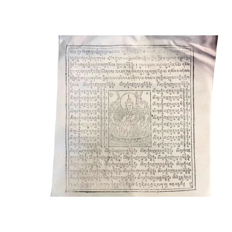 25 lapos strapabíró imazászló 5m hosszú