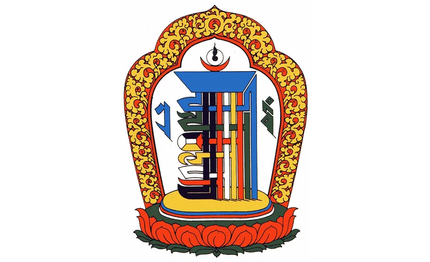 Kalacsakra legenda és valóság