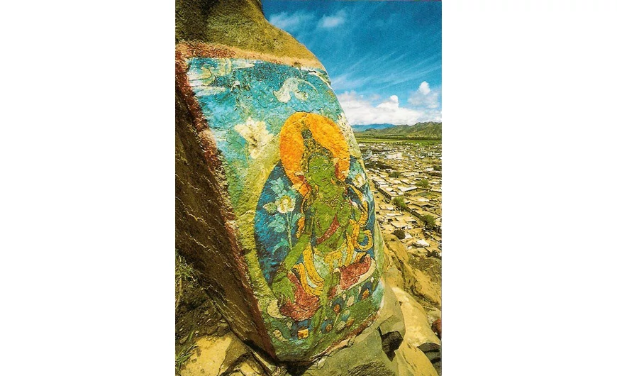 Tara - a Gyors és Bátor